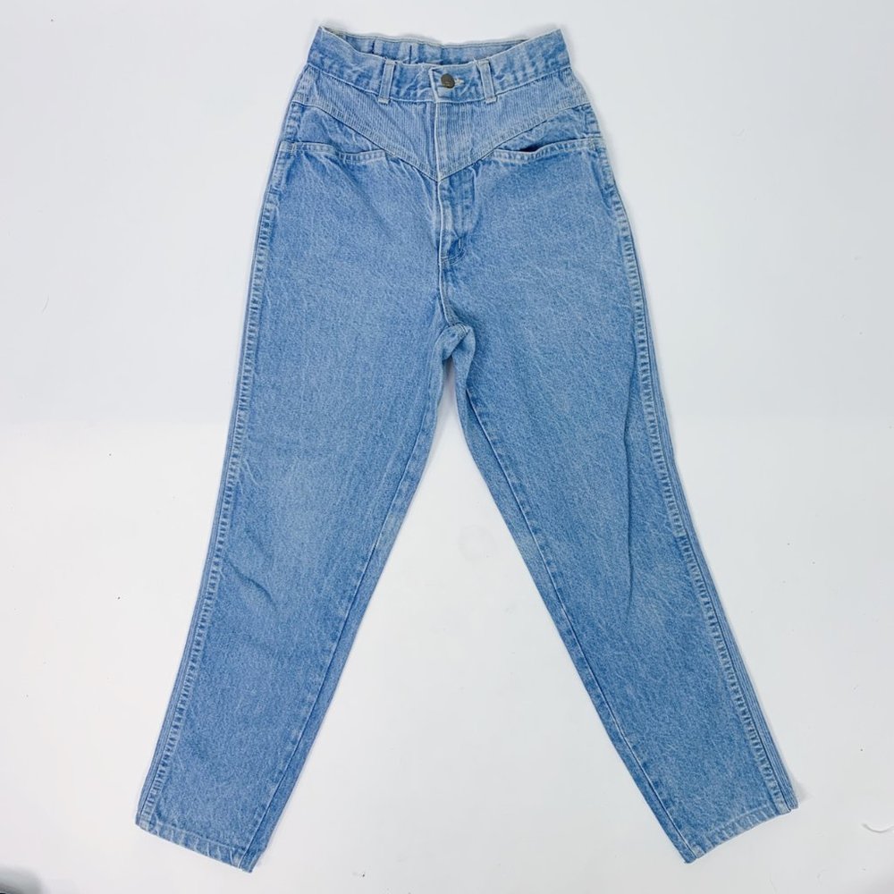 Vintage High Waisted Contrast Sunset Blues